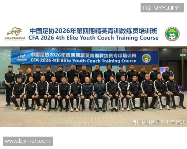 广州市足球培训中心助力青少年成长与技能提升的全新体验